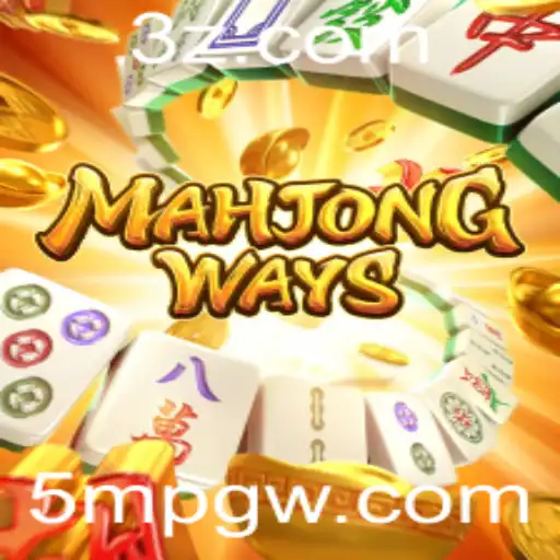 Explorando Mahjong Ways: Um Guia Completo para Entusiastas de Jogos
